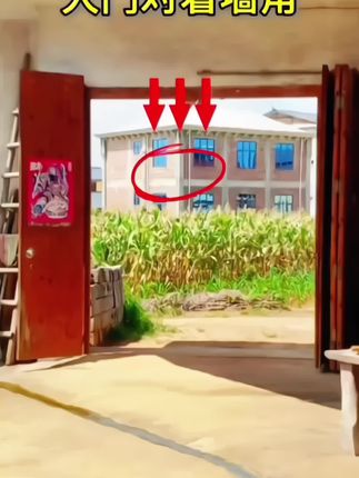 #百科知识 #传统文化 #民间故事正能量