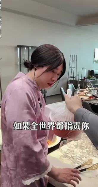 紫薯精终于有了属于她的黄鼠狼
@周小闹 #紫薯精 #周小闹