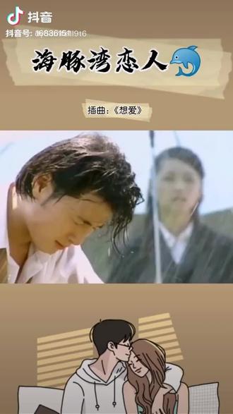 如果按现在角度男主大概率会选择富家千金