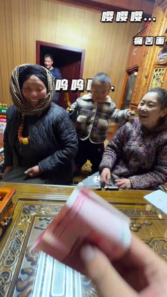 #埋雷 哈哈哈哈哈哈哈哈哈哈哈哈哈哈哈,社会第一课,不要贪小便宜‼️