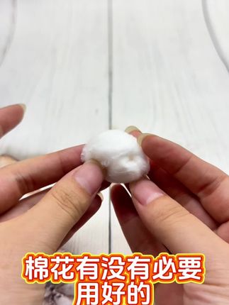 棉花有没有必要用好的#打火机 #煤油打火机 #Zippo
