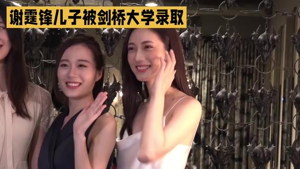 #
🔥霆锋这眼神绝了!教育孩子还得看他,这才是真·硬核老爸👍 孩子优秀就是最好证明✨