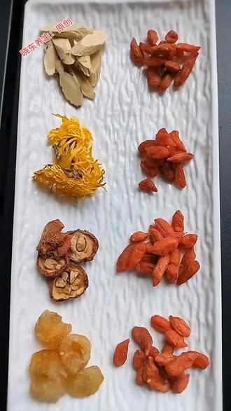 枸杞养生茶的四季搭配#养生小技巧分享 #养生茶 #每天跟我涨知识 #每日分享