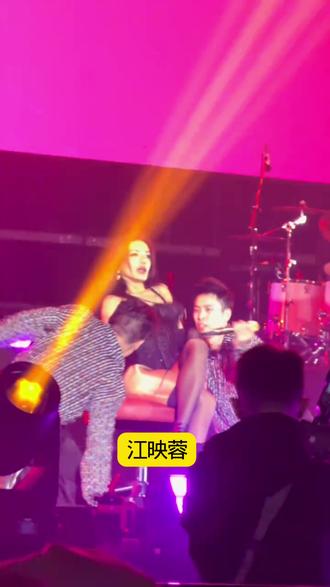 #江映蓉演唱会谁来懂懂!江映蓉演唱会!绍兴站己经开票!
这9秒的辣辣的我满地打滚#性感小野猫#江映蓉#绍兴#江映蓉演唱会