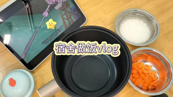 宿舍做饭一人食vlog 鸡蛋青菜粥#真实生活分享计划 #学做饭 #迷你电煮锅 #一人食 #宿舍小锅美食