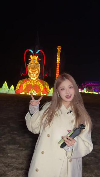 “济南版万岁山”2026济南新春灯会,正月初一正式开园#济南 #2026济南新春灯会 #亲子游玩好去处 #溜娃好去处 #春节去哪玩