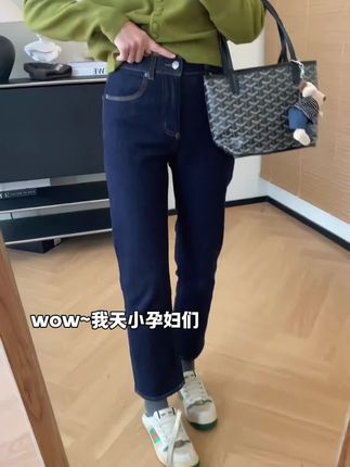 孕妇丹宁蓝烟管裤 wow~我天小孕妇们 舒适不单调的丹宁蓝烟管裤太好看啦 上身无束缚感不紧绷 腰部同色系拉拉口弹力大 猪鼻扣抽绳可调节不掉裆 设计ykk拉链牢固耐拉 不贴腿烟管裤舒适显瘦#孕妇烟管裤#孕妇丹宁蓝烟管裤#孕妇裤#孕妇裤拉拉#孕期穿搭