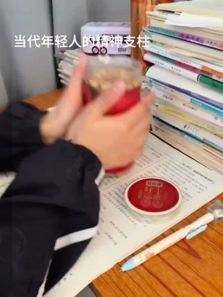 其实生活中没有那么多观众,不要害怕尴尬和丢脸,不要太在意别人的眼光,勇敢做自己#亲子互动 #亲子教育 #育儿经验分享
