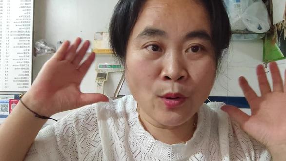黄金股票又跌了,跌麻了那是因为中东又开打了,以色列又打黎巴嫩美国和伊朗又干起来了种种不消停#中东
