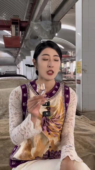 一定要学会敬酒#白酒知识#酱酒#喝酒