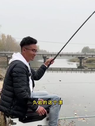 小惠老师力荐便宜好用的浮漂,一体通纤同心度高灵敏度高 #浮漂 #浮漂鱼漂 #高灵敏浮漂