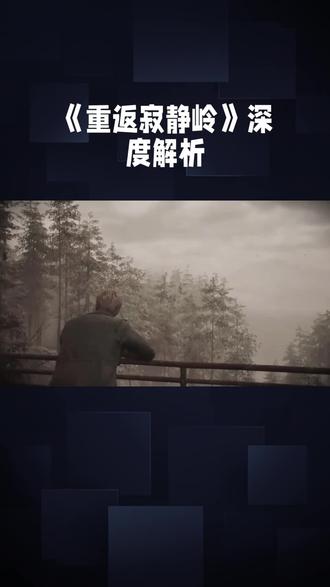 - 《重返寂静岭》:2026年开年上映的恐怖电影,是IP首登内地银幕,为观众带来惊悚的观影体验。