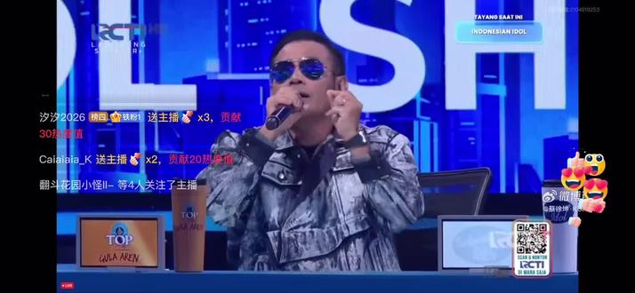 因为爱 所以爱#蔡徐坤印尼活动#kun