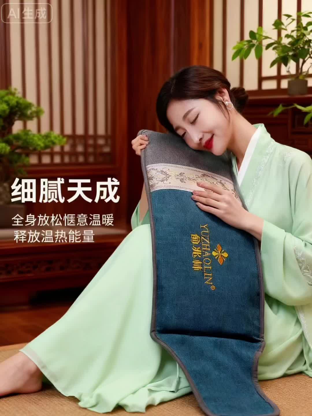 家人们,今天必须给你们分享俞兆林家的好东西! 它家这款热敷护具,设计太贴心了!蓝灰色调,简约又大气,上面还有精致花纹,细节直接拉满。加宽加长的设计,贴合身体曲线,裹上它,全身都能暖乎乎的,怕冷星人福音! 俞兆林可是国货老品牌,品质值得信赖!用它热敷,就像被一双温暖的手轻轻包裹,暖意从肌肤渗进骨子里,身体的疲惫感一下就消散了。不管是久坐办公室肩颈僵硬,还是运动后肌肉酸痛,又或是女生特殊时期,它都能给你恰到好处的呵护。 平时在家,靠着它追剧、看书,别提多惬意。面料柔软亲肤,舒服到不想脱。这么好用的热敷护具,赶紧给自己和家人安排上,一起舒舒服服度过每一天!#俞兆林海盐热敷#爆款热卖中 #