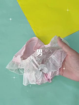 #男士时尚穿搭