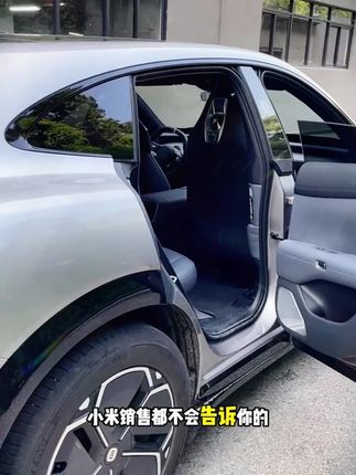 小米yu7很有必要装的配件,出风口保护罩#小米汽车#小米yu7座椅下出发口罩 #小米yu7内饰 #小米su7