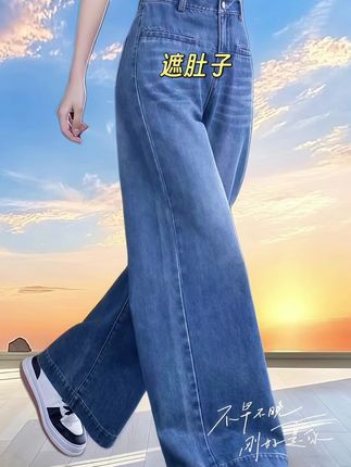 #预制国庆出游穿搭#秋冬穿搭新鲜感在线#被秋日氛围感穿搭拿捏了#初秋一周不重样穿搭#通勤穿搭如何摆脱土气感@抖加🔥上热门🔥dou+🔥热点宝