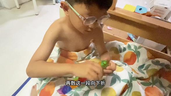 沉迷魔尺无法自拔 非要给我上课#24段魔尺教程 #动手能力哪家强