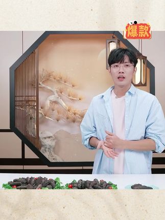 【海底捞】95%含虾量捞派虾滑100g*8包#虾滑 #捞派虾滑 #海底捞虾滑 #虾滑推荐 #火锅虾滑