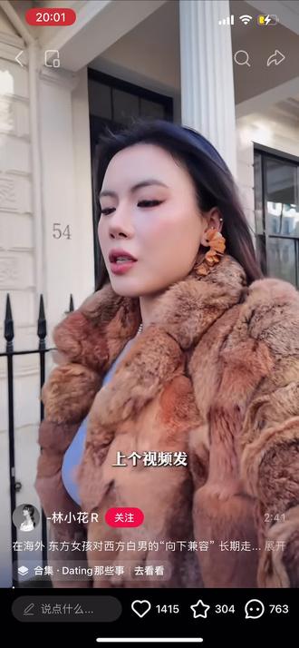 “这个博主非常清醒,这是目前我见过包括甚至点评TJ和Clair的事情都是很客观理性的,内在价值匹配永远是不变的规则,当然现实也不乏有不按套路出牌的关系,内在价值匹配不是现实中唯一能让人们维系关系的方式,有钱和年轻这样的组合自然是有,但当两个人不同频还依旧选择在一起,这并不健康,内在价值匹配、寻找同类,只能说这样的关系组合在一起相对健康,当然,如果你认为这是爱情,对方其实并不爱你,但勉勉强强在一起,这只能说是个人选择,但你认为这是爱情,只能说你可能从未在意过自己的感受,不过这些确实是很正常的东西,也确实,几乎绝大部分爱情关系里,相互匹配这些东西,都是亚女+白男这种组合,全部能来到正常模式,但和亚男就很容易走入地狱模式,这个现象的确很有趣,我觉得这些再正常再平常不过,但我唯独和白男约会能匹配这些维度,能轻易谈及这些东西,但曾经和亚洲男人约会是真的奇葩到谈不了一点,但我觉得关系中就需要这些东西,最关键是,我情绪很不稳定,日常的谈话我也会非常容易生气,每次气的都想把他们抡进大西洋,总是会想到一个问题:他的逻辑真的是“人类逻辑”吗?当然,这种问题不需要纠结,只需要回归健康且正常的模式即可,一切问题就会找到答案,亚男和亚女是不是和谈恋爱,这个议题太「广泛」,很难得出具体答案,但我知道肯定不适合我,不过我的期待都是正常的期待,并没有什么特别的,但我并没有降低期待,反而并不会因为所谓不同降低期待,对于频率的匹配,是非常清晰的,本质上我们依旧是同类,并不会因为那些所谓的外部因素而降低期待,并不是熟悉就必须理解,这没有任何理所应当,并不是外部标签一致,就会绝对相同,我反而不会因为所谓相同种族就对所有人有相同的期待,我只对和我频率一致的人而有期待,但我的期待都会关于自我实现,和我的自我框架契合.”