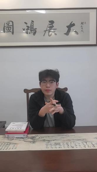 单招落榜怎么上大学#江苏单招 #江苏二轮 #志愿规划 #流量