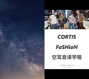 和 @ANFLOWER 一起 #合拍
#魔童翻唱 #cortis #抽象