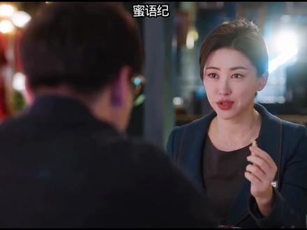 第一有人给蜜语剥螃蟹,蜜语感动哭了,其实她们两个也挺般配的