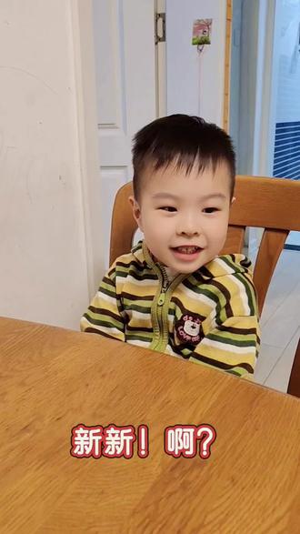 A--Z
交通工具
#萌娃#英语