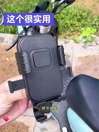 #方便 #看过来 @抖音小助手