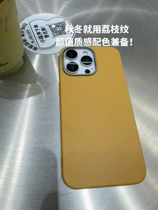 #创作者扶持计划 #秋冬搭配神器 #苹果手机壳推荐 #这个手机壳真的长在我心巴上了