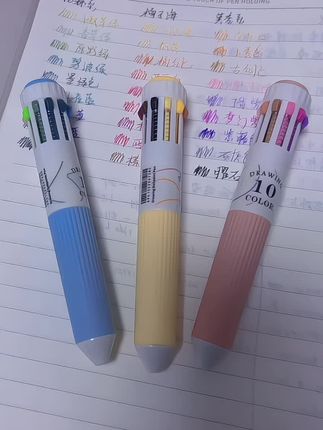 蓝果28色绘画专用圆珠笔多色学生按压十色一体高颜值可叠色手帐笔#手帐笔#手账笔推荐#绘画专用圆珠笔#高颜值绘画笔#学习用品 @巨量千川 @DOU+小助手