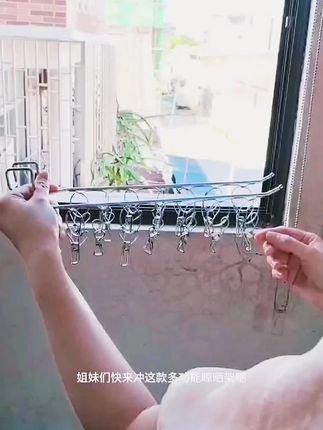 不锈钢阳台防盗窗袜架,卡夹款式,即挂即用有三个尺寸卡口2.5厘米,3.0厘米.4.0厘米#好物推荐🔥 #居家好物 #高端大气