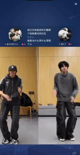 持续发声!!!支持橹穆!!!#橹穆