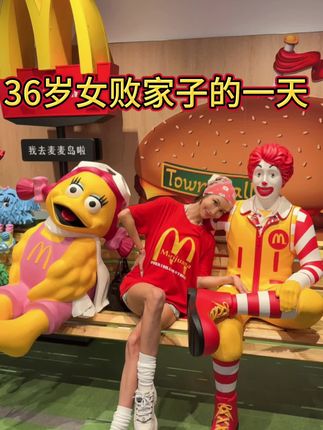 时间管理大师的vlog #日常vlog#穿搭#玉泽#玉泽干敏霜#面霜