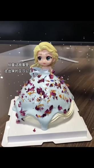 无论你最近过不过生日,我都建议你先囤上安妮贝可家的蛋糕!反正不用可以随时退#和你的diy蛋糕 #亲手制作礼物 #动手自己做美食仪式感满满 #安妮贝可 #姑娘送我的生日礼物纯手工打造