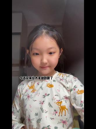 这幅画有什么需要改进的地方记得跟我说