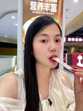 正官庄红参石榴饮#正官庄 #正官庄红参石榴汁饮品 #正官庄红参 #仙女都在喝什么 #女生必备