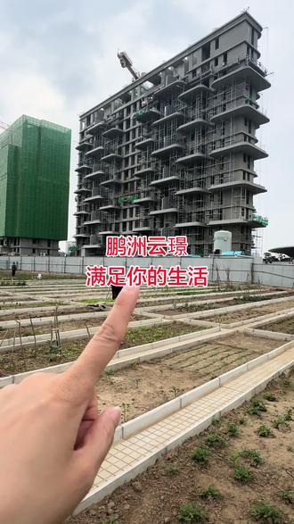 鹏洲云璟为业主做最贴心的生活居所