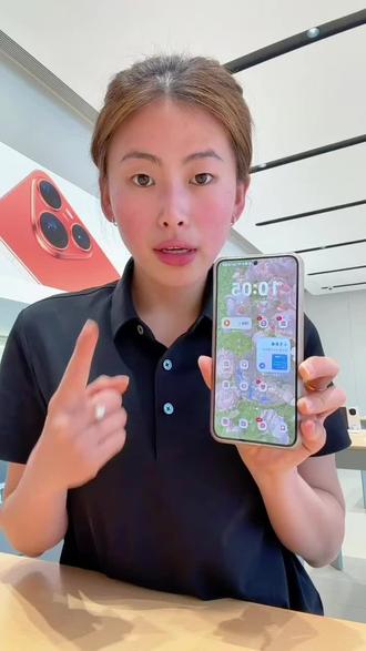 华为手机的状态栏还是这么平平无奇吗#手机功能体验分享 #玩机技巧 #厉害了我的手机 #手机使用经验分享