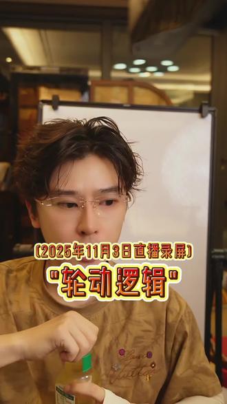 关于这些方面还有人不知道? #股票#金融知识#凯心