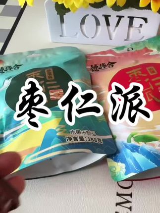 枣仁派 #美食 这也太好吃了吧#零食对我下手了 #美味零食 #懒人必备 #太好吃了