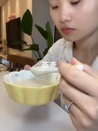 有机燕麦推荐#有机燕麦 #有机 #好麦多#国燕一号@DOU+小助手 @DOU+好生意