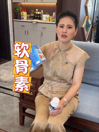 #好物推荐🔥 #源头实力厂家 #好物分享 #家居好物 #源头工厂