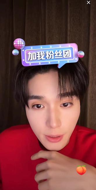 2.14梁思伟直播录屏
群像直播录屏,一会传😄
#梁思伟直播 #梁思伟#昼以继夜 #陈泽