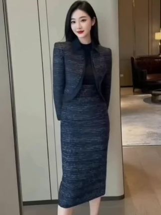 高级感2024秋冬季新款通勤暮蓝色小香风短款外套半身裙西装套装女#穿搭