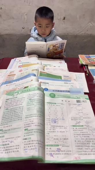 三年级寒假预习,今日作业分享#打卡作业 #每日学习打卡#养成好习惯