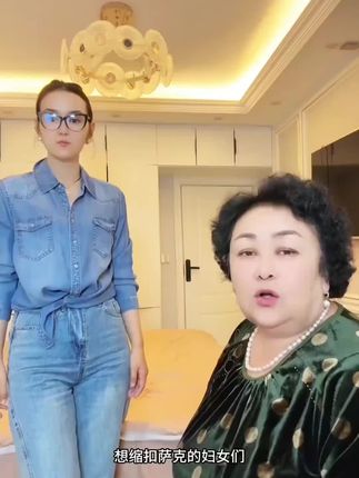 爱自己的女人注意啦