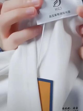轻奢时尚撞色连帽印花长袖T恤显瘦休闲个性上衣潮#轻奢穿搭  #连帽长袖T恤 #百搭上衣 #百搭卫衣 #初秋新款