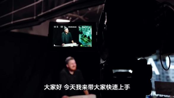 快速入门指南将在几分钟内让您使用 AI 驱动的编码辅助。完成后,您将了解如何使用 Claude Code 完成常见的开发任务。#编程开发#ai编程#程序员#软件开发 #claudecode