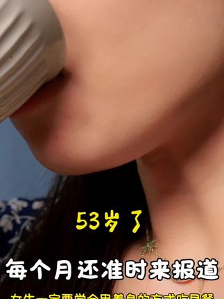 #日常小常识 #生活常识百科 #香料大知识 #生活常识必备 #抖音女王节开新至上